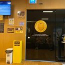 지안하늘치과의원 이미지