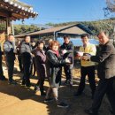 문경연탄 이미지