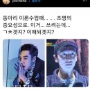 영상전기조명 - 수성구 신천동로 94 | 영상전기조명
