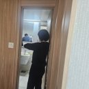 덕산당구장 | (욕실전문)대림바스 삼영타일 - 창원 욕조, 변기, 타일 수리 잘하는 곳 추천