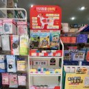 사랑녹십자약국 이미지