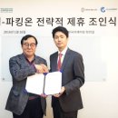 삼성카서비스 이미지