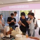 아카데미이룸 이미지