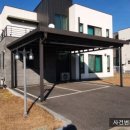 팽성초등학교 이미지