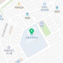 곡반정로 33번길 21 이미지