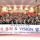 용산권투체육관 네이버블로그