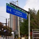 화성상리LH1단지 | 화성상리 LH1단지 아파트 입주청소｜영하 14도 한파 속 신혼집 준비 기록 (하이클린)