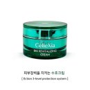 살림바이오 쇼핑하우