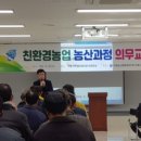 풍산농산 이미지