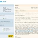 렌탈닷컴