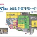 지에스25테크노센터 이미지