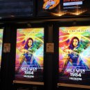 매드매쓰 | 원더우먼 1984 용산아이맥스 m열 후기