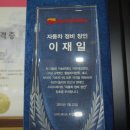 스피드메이트 석수점 이미지