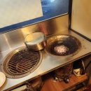 단골연탄갈비