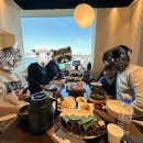 숲실의 집 이미지