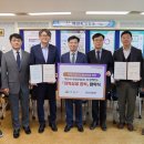 한성건설산업(주) 이미지