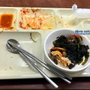 하나로구내식당 이미지