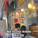 자유로 122 이미지