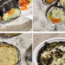 좋은날김밥 이미지