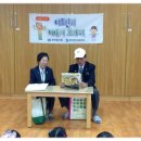동의대학교부속동의어린이집