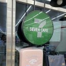 세븐일레븐 대전리빙포레점 이미지