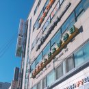 김남일의원 네이버블로그