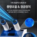 F7020 이미지
