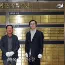 (유)신일 - 2851 | (유)신일