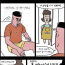 서호김밥 - 성남시 분당구 황새울로360번길 42 | 서호김밥