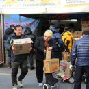 참사랑나눔동행 이미지