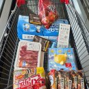 980 | 🏬 [안산 고잔점 홈플러스 폐점 고별전] 오픈런 성공후기! 980원 삼겹살 &amp; 기저귀 55% 할인 득템했어요🔥