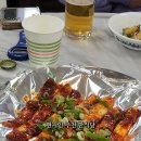 흰바위한식고을 이미지