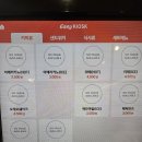 동문지구대 1층 이미지