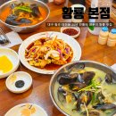 황룡 - 천안시 서북구 나사렛대길 22-1 | 대구 칠곡 태전동 짬뽕 맛집 25년 전통의 황룡 본점 재방문 후기