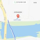 효령면사무소 화장실 | 경북 군위 캠핑장 위천수변테마파크 뷰맛집의 추억(feat.루프탑텐트)