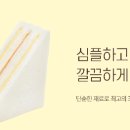 홍루이젠 이미지