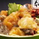 수산우체국 이미지