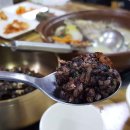 영빈장여관 이미지
