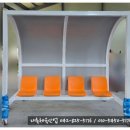 대륙철재 이미지