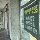 김민정헤어 테라피
