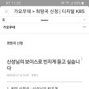 가요무대와 전국노래자랑 이미지