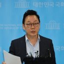 [사설] '수박' 표현 만든 정봉주도 내친 친명의 편 가르기 이미지