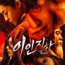 Nobody 이미지
