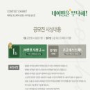 목화당 이미지