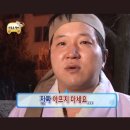 동국대학교의료원(경주) 네이버블로그