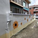 소심경로당 이미지