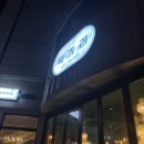 [송내]상동 디저트 맛집 떡기리 상동 본점 후기