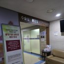밝은마음병원 | 부천 서울여성병원 출산 &amp; 산후조리원 디럭스룸 전체 후기