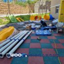 신현유치원 이미지