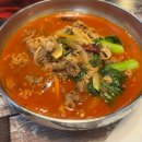 빠리노래바 | 중랑역 맛집 4시간만 영업하는 서울 탕수육 맛집 빠리짬뽕